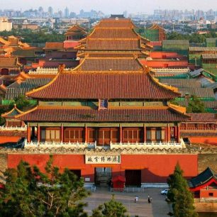 Trung Quốc